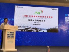 <b>落实到保守建材行业</b>